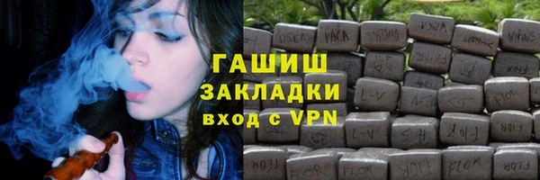 меф Каменка