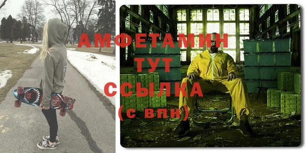 гашиш Каменногорск