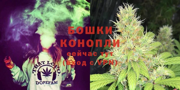 меф Каменка