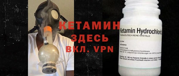 меф Каменка