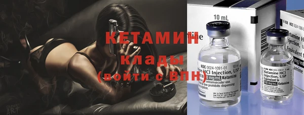 гашиш Каменногорск