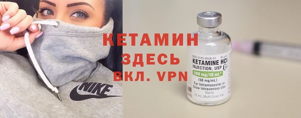 гашиш Каменногорск
