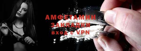 гашиш Каменногорск