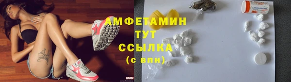 гашиш Каменногорск