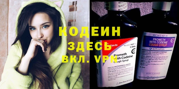 гашиш Каменногорск