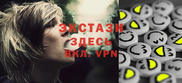 меф Каменка