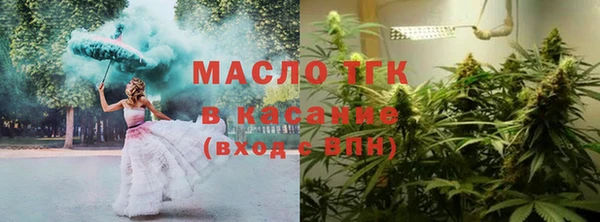гашиш Каменногорск