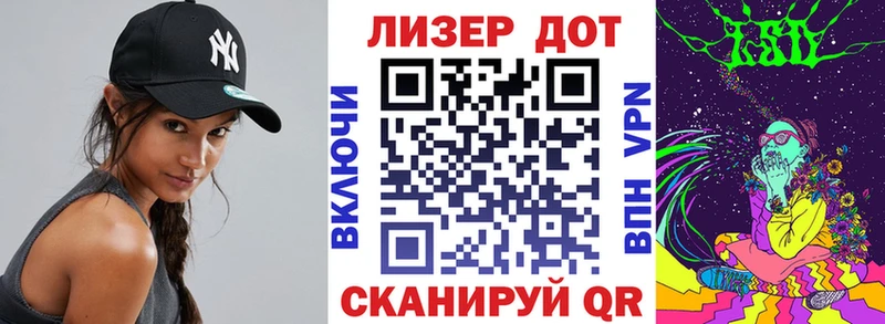 Купить закладки  Демидов  Марки NBOMe 1500мкг 